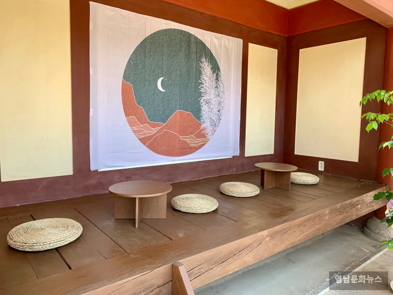 구미 신라불교초전지 정보화마을 카페 오픈