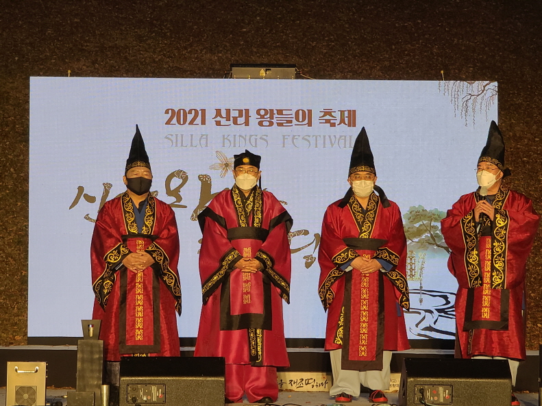 경북도, 신라왕들의 축제 열어...신라왕 재조명