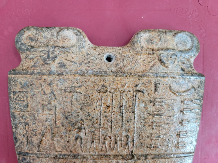 4500년전  신석기 시대!  홍산문화속 이집트 문화 !